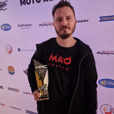 MRC моторалликап motorallycup 2021